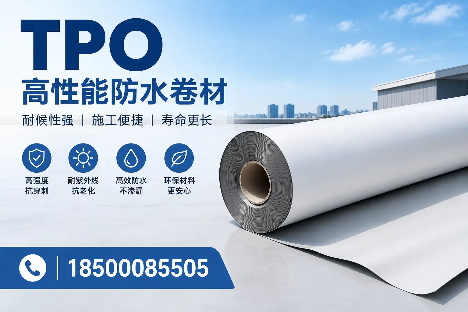 tpo使用中的常见问题,澄迈企业必看技巧